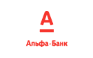 Банк Альфа-Банк в Новобурейском